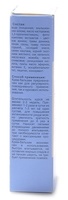 Фитоэлита крем-бальзам для суставов