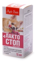 Лакто стоп лечение ложной беременности у сук (суспензия)