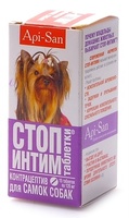 Таблетки для сук "СТОП-ИНТИМ", 15 таб.
