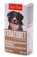 Гепатовет для лечения печени собак (суспензия)