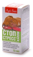 Стоп стресс капли для собак