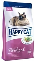 Для кастрированных кошек и котов