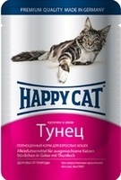 Кусочки в желе с тунцом