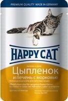 Кусочки в желе с цыпленком, печенью и морковью