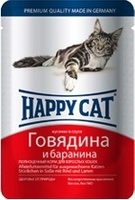 Кусочки в соусе с говядиной и бараниной