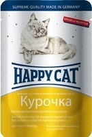 Кусочки в соусе с курицей