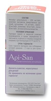 Стоп стресс для собак больше 30 кг, 20 таб.