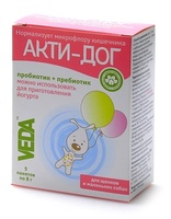 АКТИ-ДОГ щенков и маленьких собак