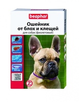 Ошейник от блох и клещей для собак (фиолетовый)