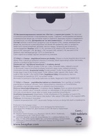 Витамины (мышки) для кошек со вкусом сыра, 180 шт., Kitty's Cheese