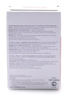 Витамины (рыбки) для кошек с протеином, 180 шт., Kitty's Protein