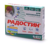"Радостин" добавка витаминно-минеральная для беременных и кормящих кошек, 90 табл.