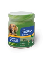 Консервы для собак мясо ягненка в желе