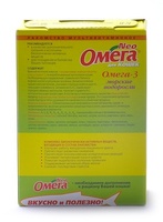 Витамины для кошек "Омега Нео" с морскими водорослями, 90 шт.