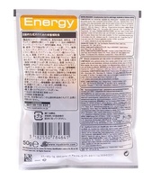 Лакомство для взрослых собак, Energy