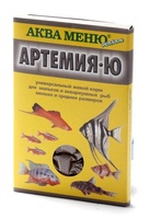 Корм Артемия-Ю