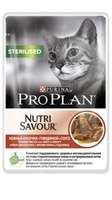 Кусочки в соусе для кастрированных кошек с говядиной, Sterilised