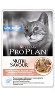 Кусочки в соусе для кошек с низкой активностью с лососем, House Cat