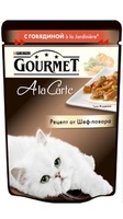 Паучи в подливе для кошек с говядиной и овощами, Alcte