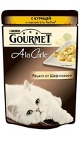 Паучи в подливе для кошек с курицей и пастой, Alcte