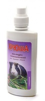 Шампунь "Хрюша" для морских свинок с глицерином