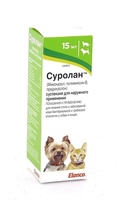 Суролан ушные капли для лечения отита собак и кошек
