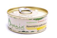Консервы для кошек с цыпленком