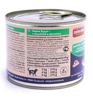 Консервы для взрослых кошек с индейкой и кроликом, Carny Adult
