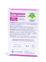 Гестренол Капли для кошек для регуляции половой охоты, 1,5 мл