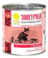 Консервы для кошек "Мясное ассорти: говядина"