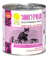 Консервы для кошек "Мясное ассорти: говядина с потрошками"
