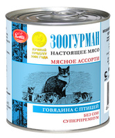 Консервы для кошек: "Мясное ассорти: говядина с птицей"