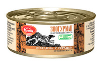 Консервы для собак "Мясное ассорти" говядина с сердцем
