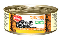 Консервы для собак "Мясное ассорти" говядина с индейкой