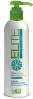 Шампунь Elite Organic гипоаллергенный для кошек и котят