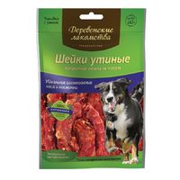 Шейки утиные для собак, покрытые нежным мясом