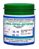 Мазь Серно-Дегтярная для лечения кожных заболеваний