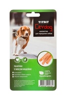 Снек City Dog палочки с мясом индейки