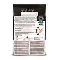 Для взрослых собак малых пород с лососем и рисом, Adult Small Sensitive Skin