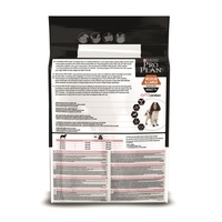 Для пожилых собак с чувствительной кожей с лососем и рисом, Senior Sensitive Skin