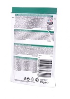 Кусочки в желе для кастрированных кошек с индейкой, Sterilised