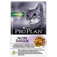 Кусочки в желе для кастрированных кошек с индейкой, Sterilised