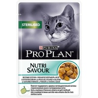 Кусочки в желе для кастрированных кошек с океанической рыбой, Sterilised