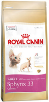 Для сфинксов (1-10 лет), Sphynx