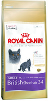 Для британских короткошерстных кошек (1-10 лет), British Shorthair
