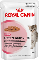 Кусочки в соусе для котят 4-12 мес., Kitten Instinctive