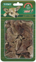 Легкое баранье, 15-18 шт.