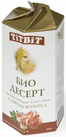 Печенье "Био десерт" с мясом ягнёнка мини