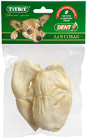 Нос бараний, 2 шт.