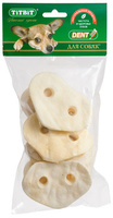 Пятачок диетический XL